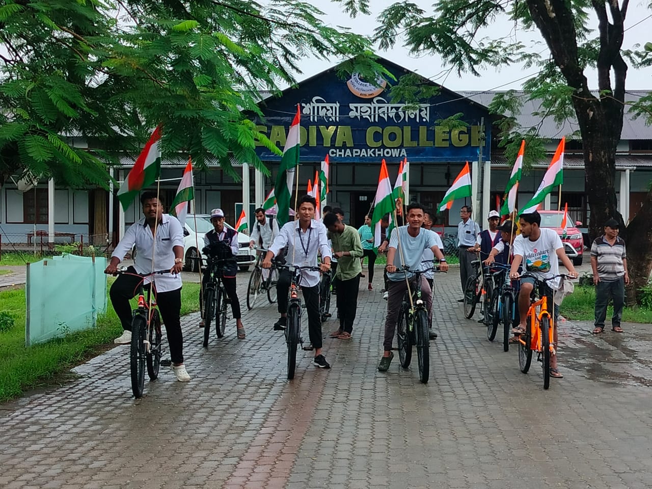 Cycle Rally Celebrating' Har Ghar Tiranga' Campaign