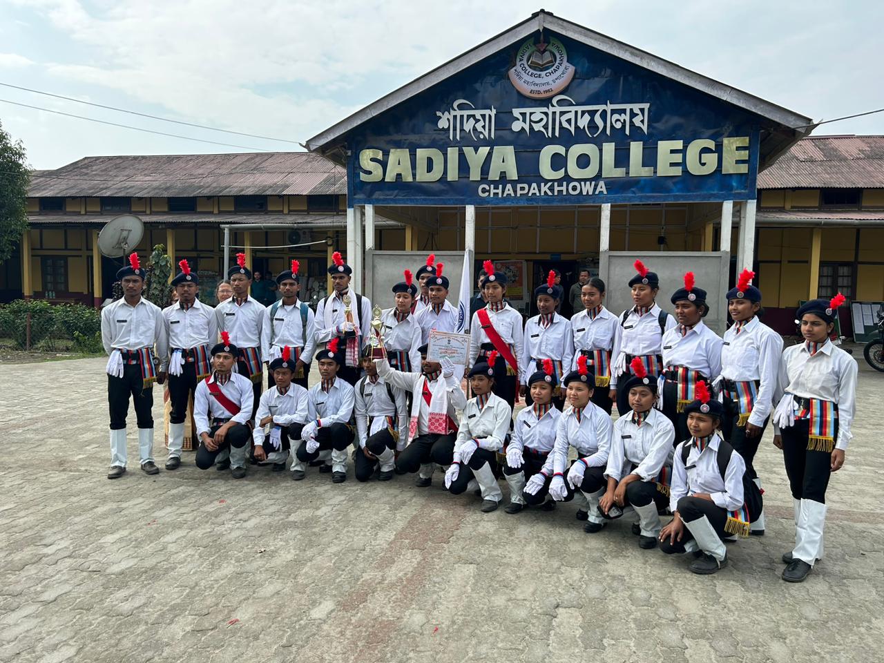 Republic Day Celebration- 2024