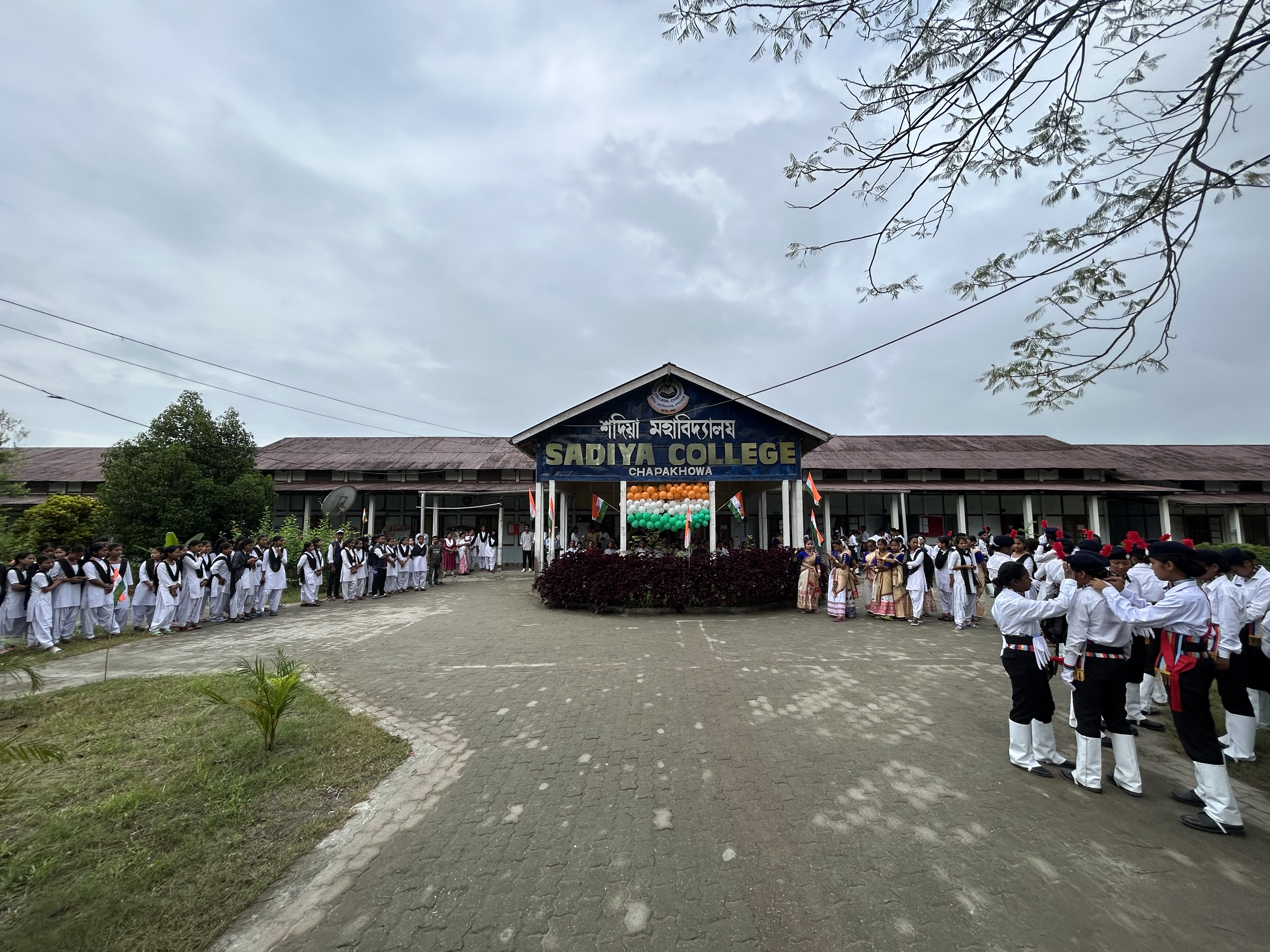 Independence Day Celebrations: 2023