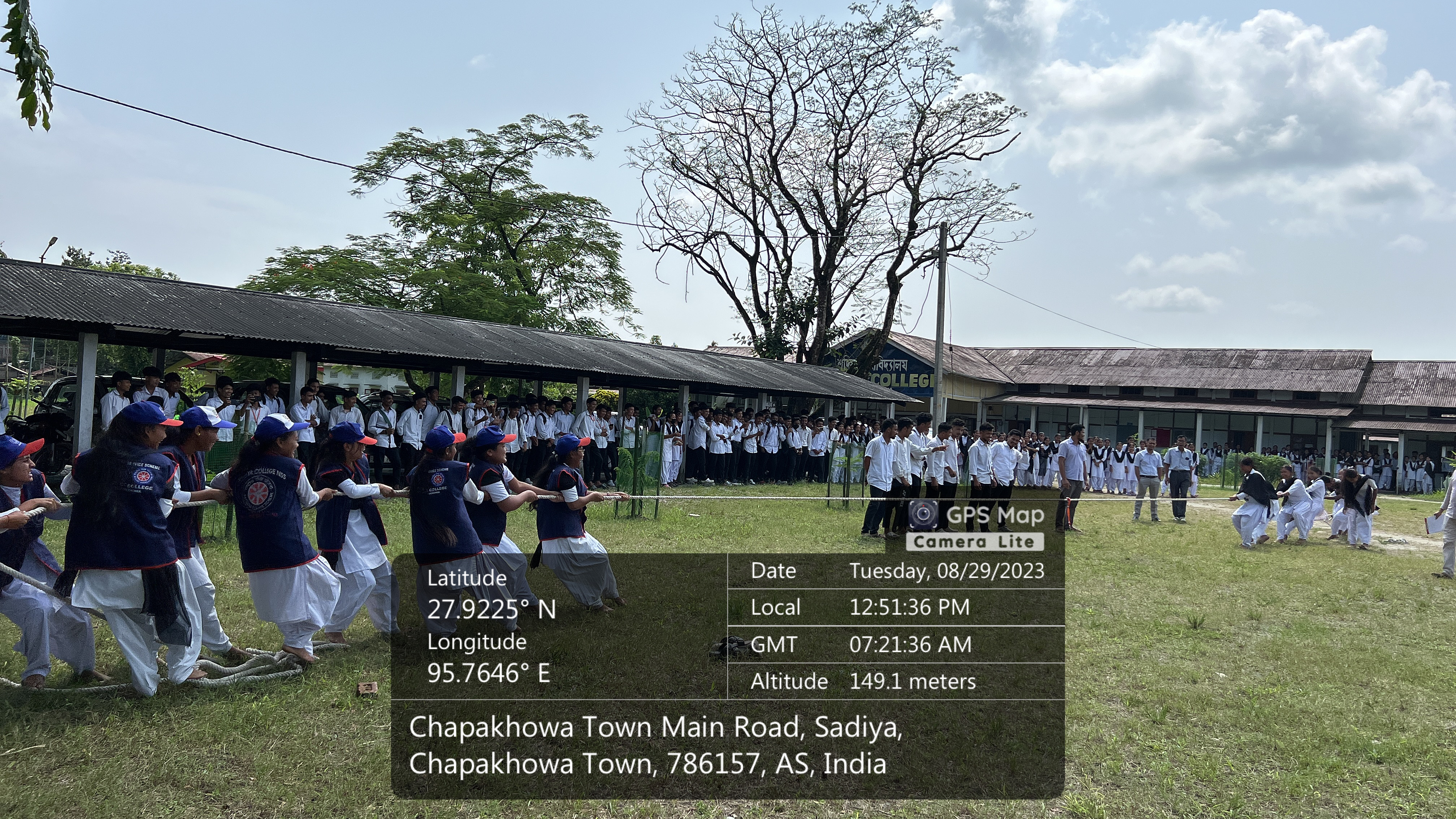 National Sports Day : 2023