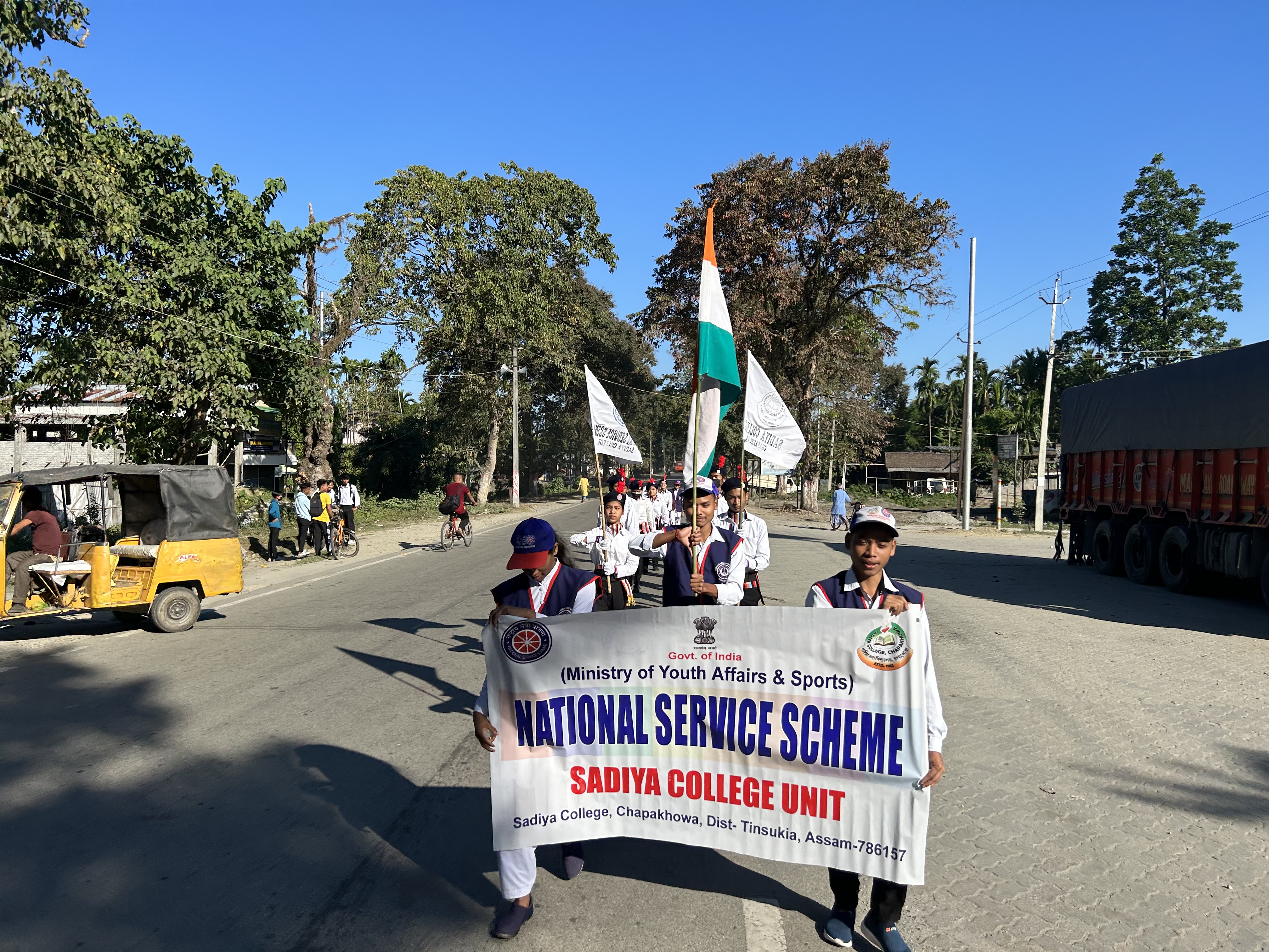 Mera Mati Mera Desh : 2023 Rally