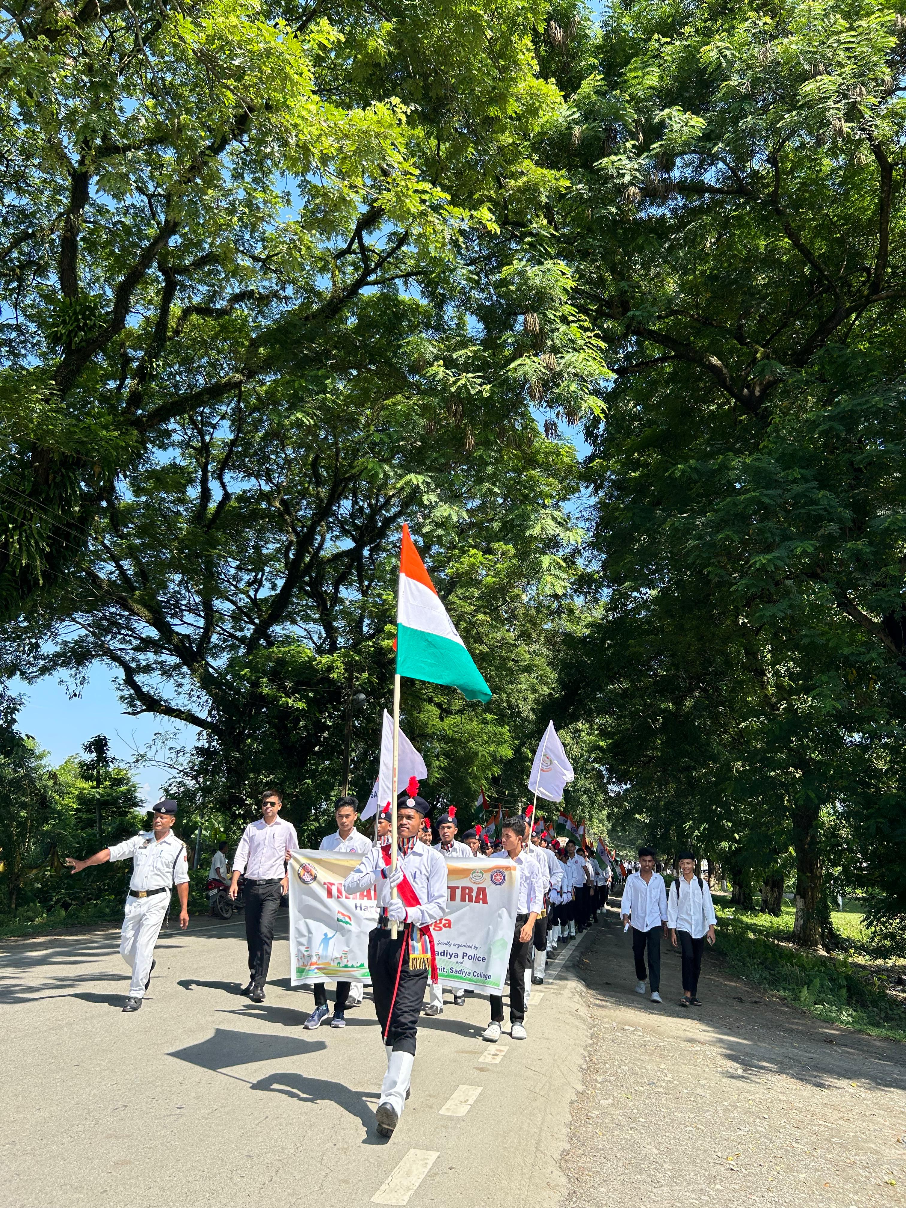 Rashtriya Ekta Rally
