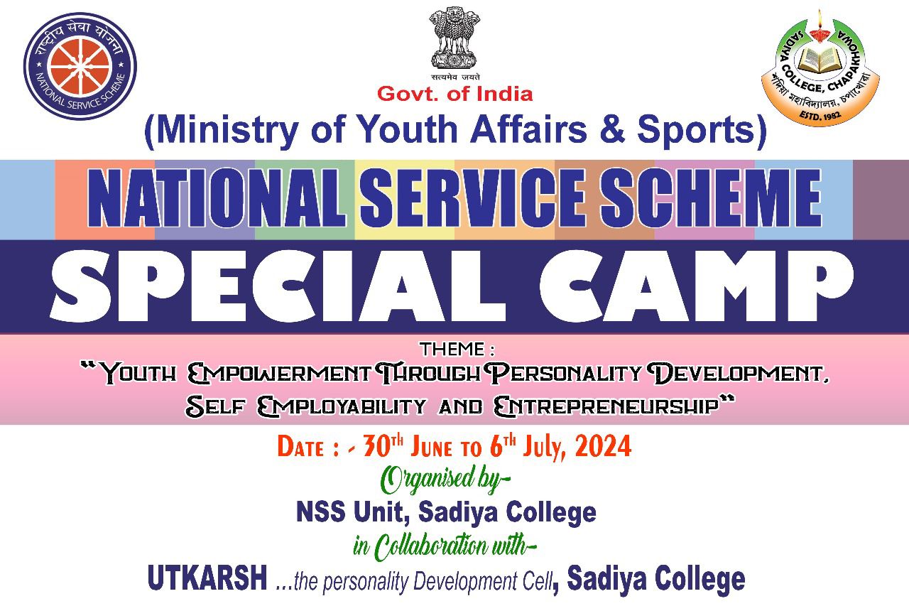 NSS Special Camp - 2024