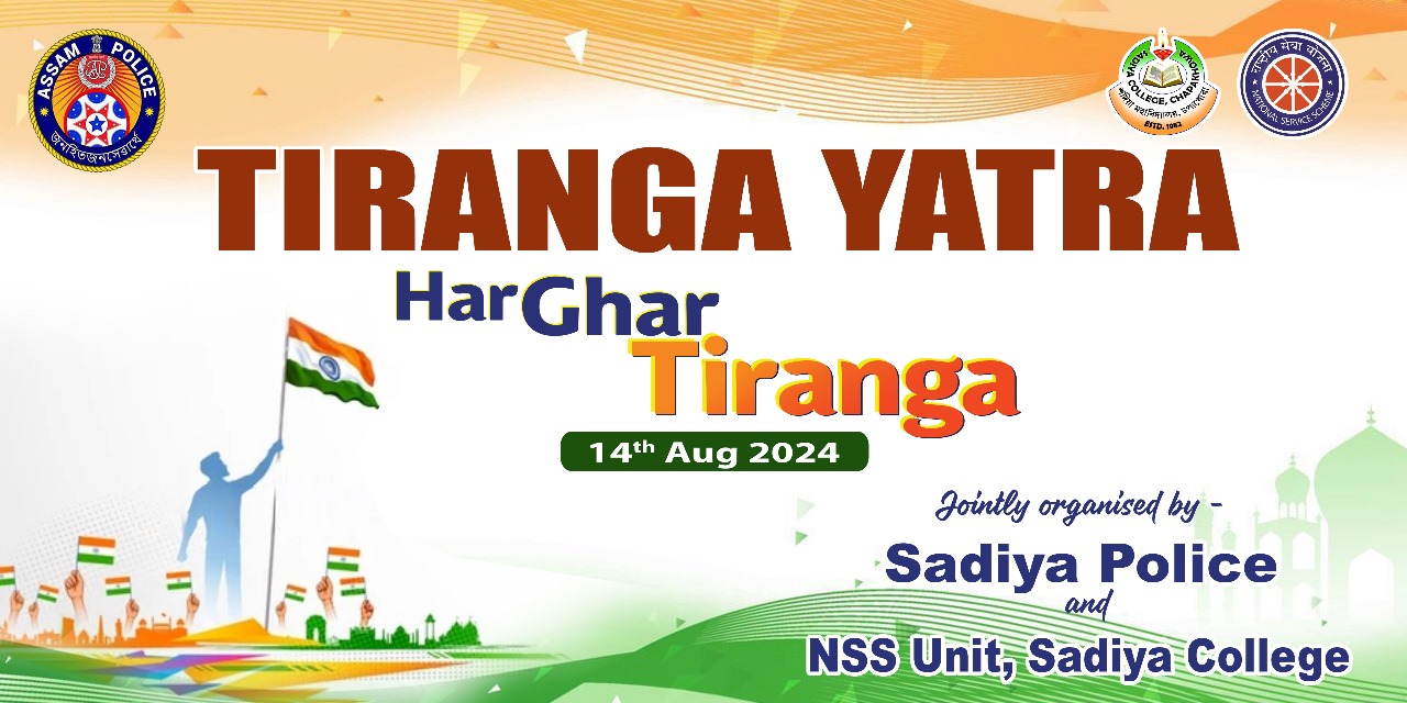 Tiranga Yatra